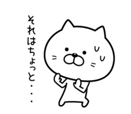7385553