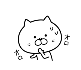 7385554