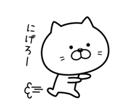 7385555