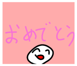 738555521