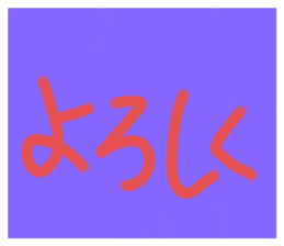 738555523
