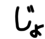738555700
