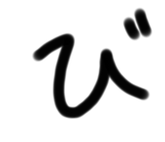 738555701