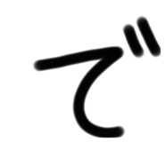 738555704