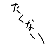 738555707