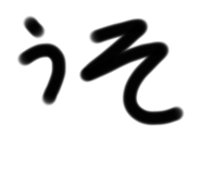 738555709