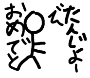 738555710