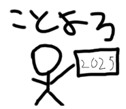 738555712