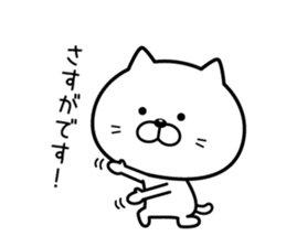 7385562