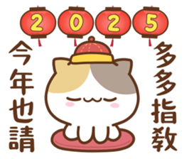 738561249