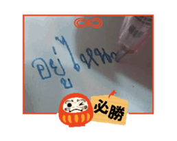 738563678