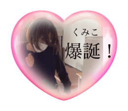 738569750