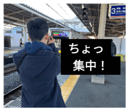 738571149