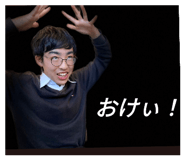 738571150