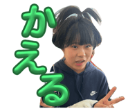 738573043