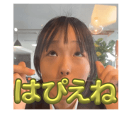 738573050