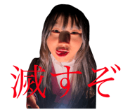 738573053