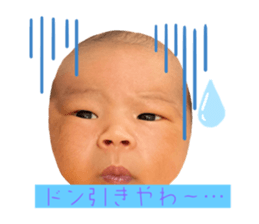 738573460