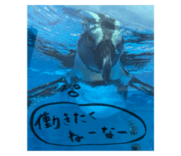 738574133