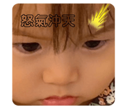 738576791