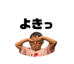 738586081