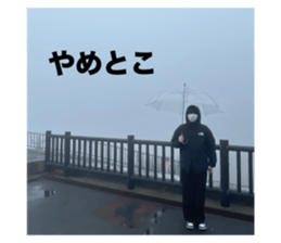 738586440