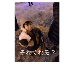 738594568