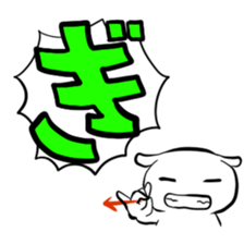 73860