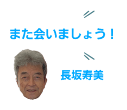 738606124