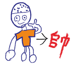 7386132