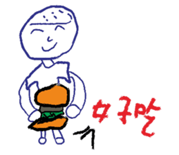 7386133