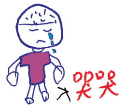 7386146