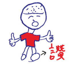 7386153