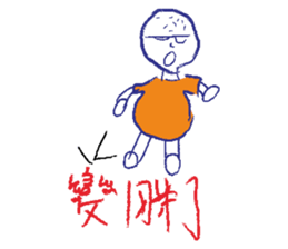 7386155