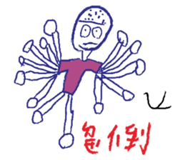 7386158