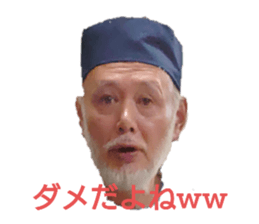 738623255