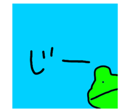 738623437