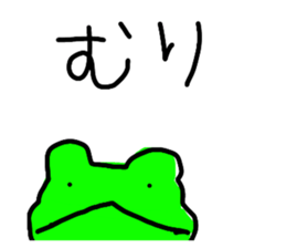 738623439