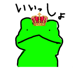 738623444