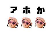738630195