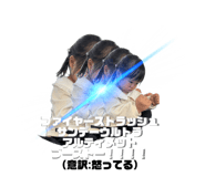 738630198