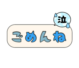 738634086
