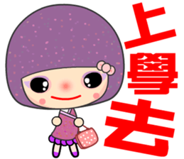 7386372