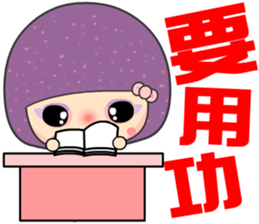 7386374
