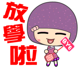 7386375