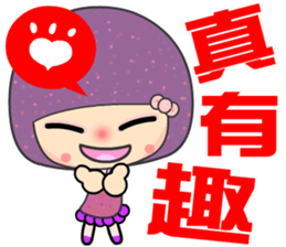 7386376
