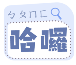 738638841