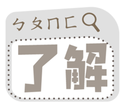 738638846