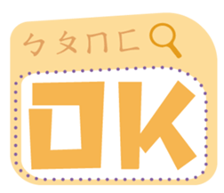738638852