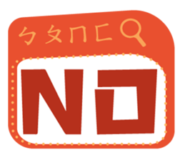 738638853